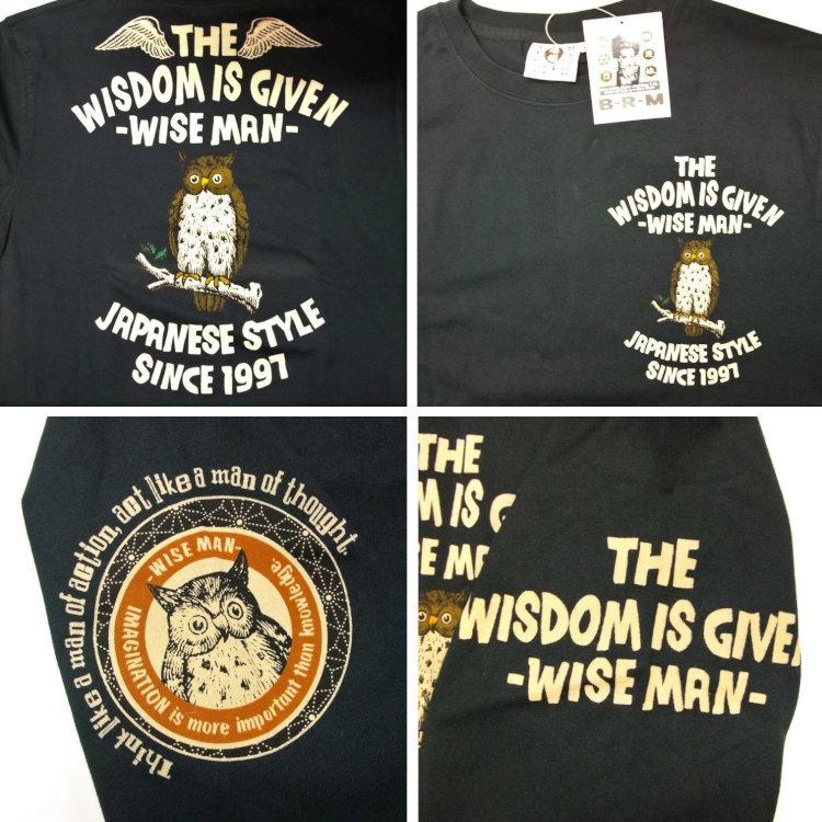 爆烈爛慢娘 ばくれつらんまんむすめ バクマン バクラン 爆裂 長袖Ｔシャツ RMLT-221 ふくろう 和柄 | B-R-M 爆裂爛漫娘 | 03