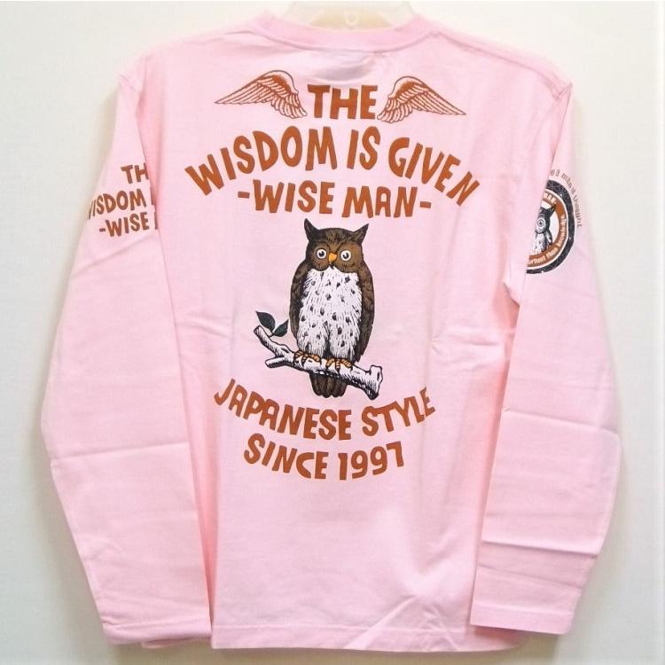 爆烈爛慢娘 ばくれつらんまんむすめ バクマン バクラン 爆裂 長袖Ｔシャツ RMLT-221 ふくろう 和柄 | B-R-M 爆裂爛漫娘 | 04