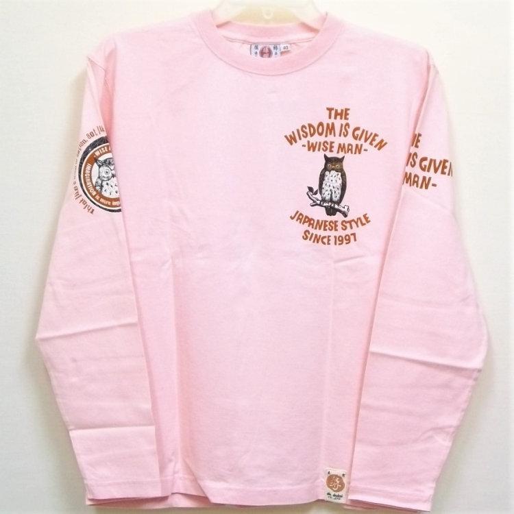 爆烈爛慢娘 ばくれつらんまんむすめ バクマン バクラン 爆裂 長袖Ｔシャツ RMLT-221 ふくろう 和柄 | B-R-M 爆裂爛漫娘 | 05