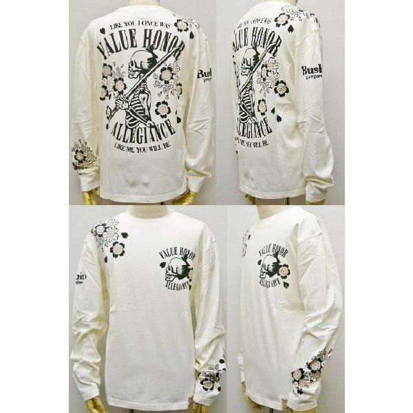 爆烈爛慢娘 長袖Ｔシャツ サムライスピリッツ RMLT-231 |  | 02