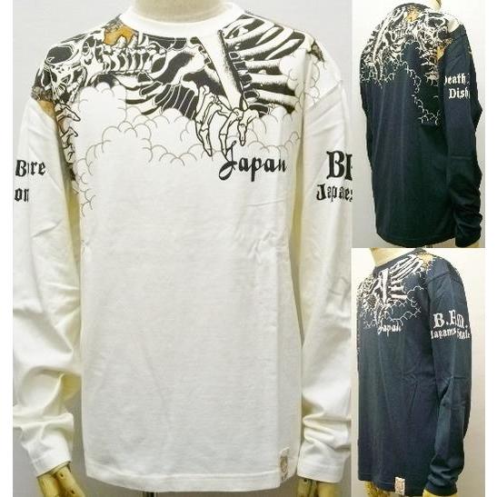 爆烈爛慢娘 ばくれつらんまんむすめ長袖Ｔシャツ ドクロ RMLT-237 BRM | B-R-M 爆裂爛漫娘