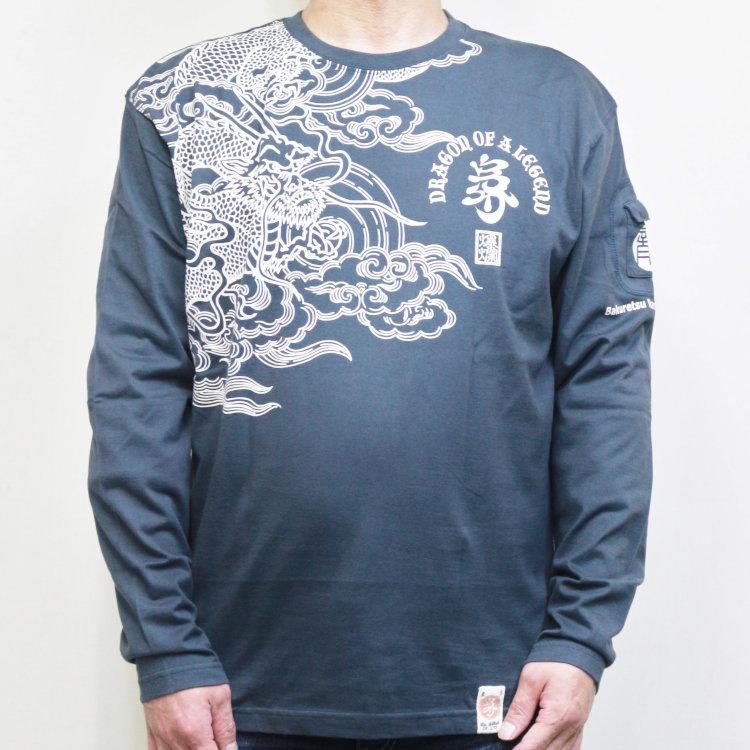 爆烈爛慢娘 ばくれつらんまんむすめ バクマン バクラン長袖Ｔシャツ RMLT-285 龍 和柄 和 | B-R-M 爆裂爛漫娘 | 04