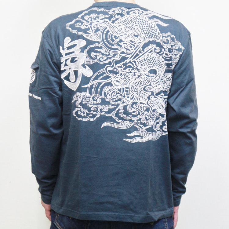 爆烈爛慢娘 ばくれつらんまんむすめ バクマン バクラン長袖Ｔシャツ RMLT-285 龍 和柄 和 | B-R-M 爆裂爛漫娘 | 05