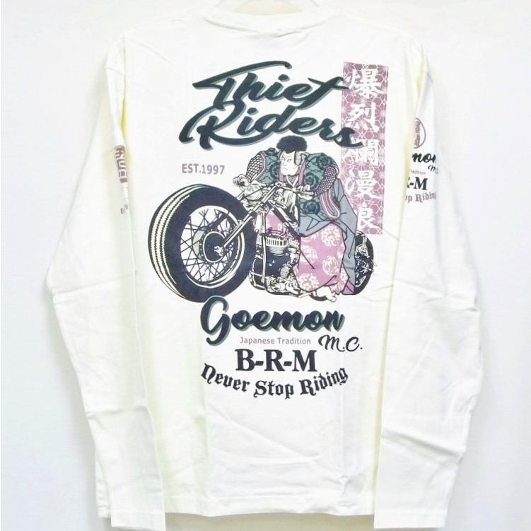 爆烈爛慢娘 ばくれつらんまんむすめ バクマン バクラン長袖Ｔシャツ RMLT-287 五右衛門M.C 和柄 和 バイク | B-R-M 爆裂爛漫娘 | 01