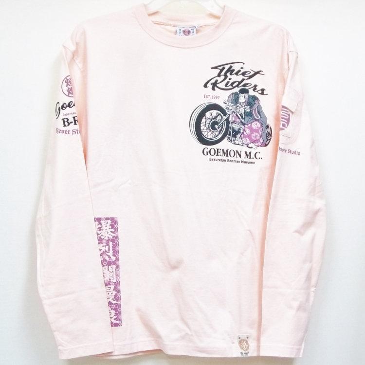 爆烈爛慢娘 ばくれつらんまんむすめ バクマン バクラン長袖Ｔシャツ RMLT-287 五右衛門M.C 和柄 和 バイク | B-R-M 爆裂爛漫娘 | 05