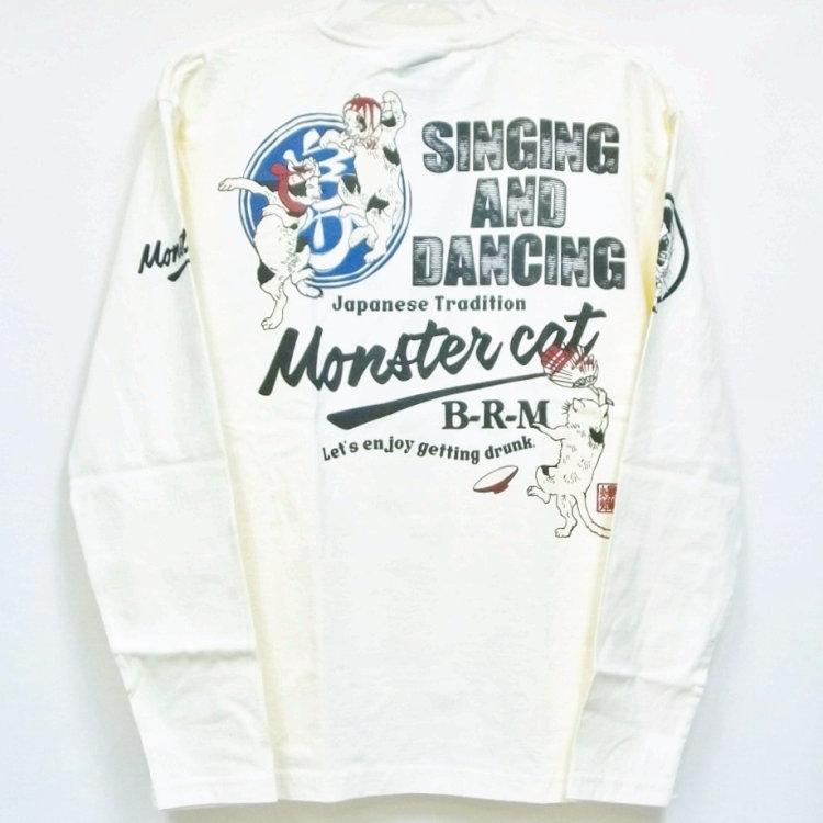 爆烈爛慢娘 ばくれつらんまんむすめ バクマン バクラン長袖Ｔシャツ RMLT-303 モンスターキャット3 和柄 和 ネコ 猫 | B-R-M 爆裂爛漫娘 | 01