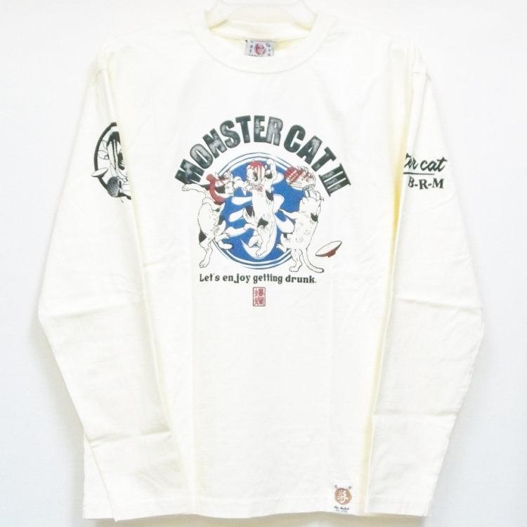 爆烈爛慢娘 ばくれつらんまんむすめ バクマン バクラン長袖Ｔシャツ RMLT-303 モンスターキャット3 和柄 和 ネコ 猫 | B-R-M 爆裂爛漫娘 | 02