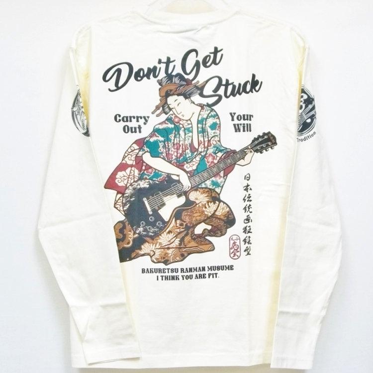 爆烈爛慢娘 ばくれつらんまんむすめ バクマン バクラン長袖Ｔシャツ RMLT-304 芸者ギター 和柄 和 レスポール | B-R-M 爆裂爛漫娘 | 01