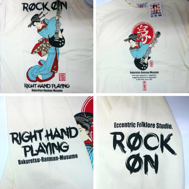 爆烈爛慢娘 ばくれつらんまんむすめ バクマン バクラン長袖Ｔシャツ RMLT-329 ROCK ON 和柄 和 レスポール ライトハンド | B-R-M 爆裂爛漫娘 | 03