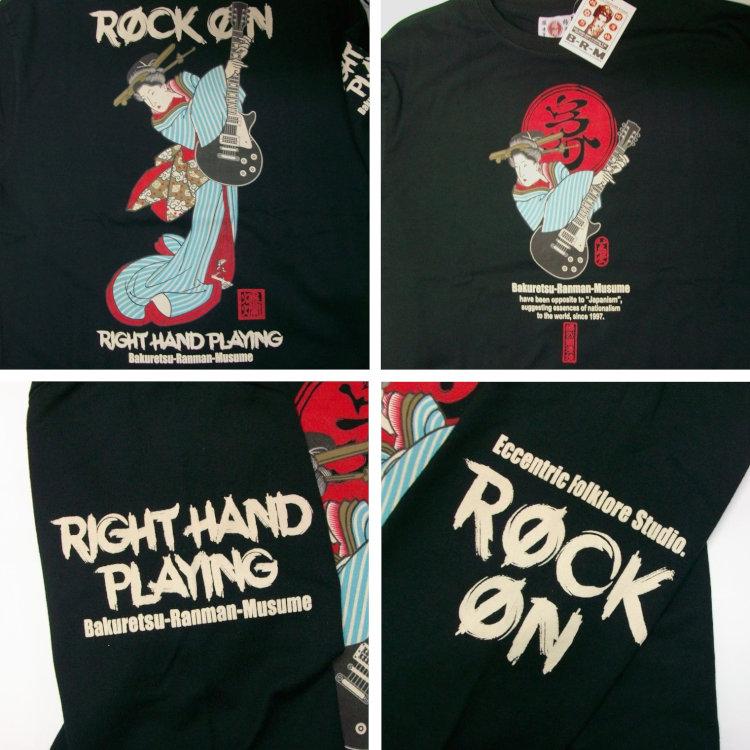 爆烈爛慢娘 ばくれつらんまんむすめ バクマン バクラン長袖Ｔシャツ RMLT-329 ROCK ON 和柄 和 レスポール ライトハンド | B-R-M 爆裂爛漫娘 | 06