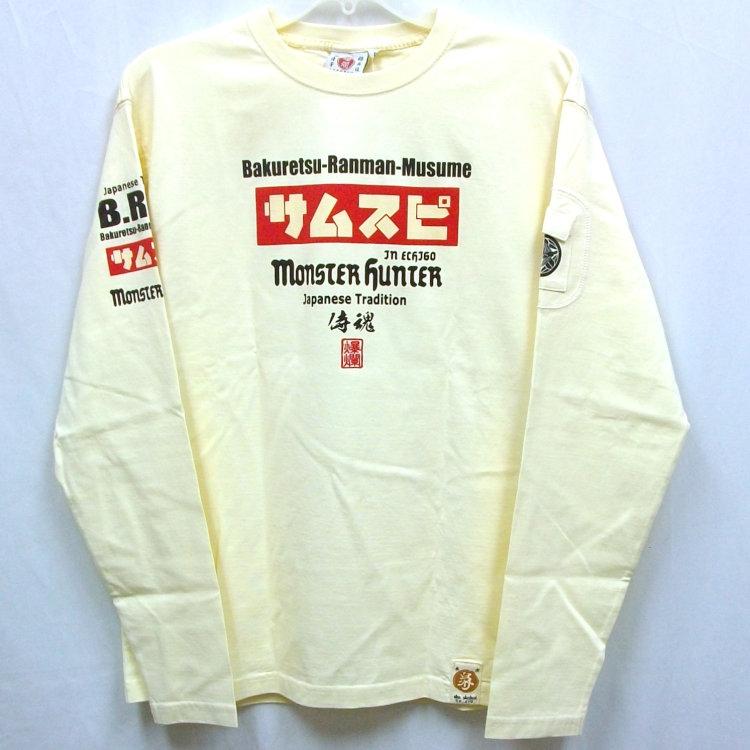 爆烈爛慢娘 ばくれつらんまんむすめ バクマン バクラン長袖Ｔシャツ RMLT-330 SAMURA SPIRIT 和柄 和 | B-R-M 爆裂爛漫娘 | 03