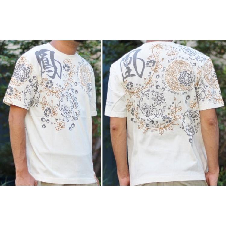 爆烈爛慢娘 ばくれつらんまんむすめ バクマン バクラン半袖Tシャツ RMT−243 和柄 爆裂 | B-R-M 爆裂爛漫娘 | 03