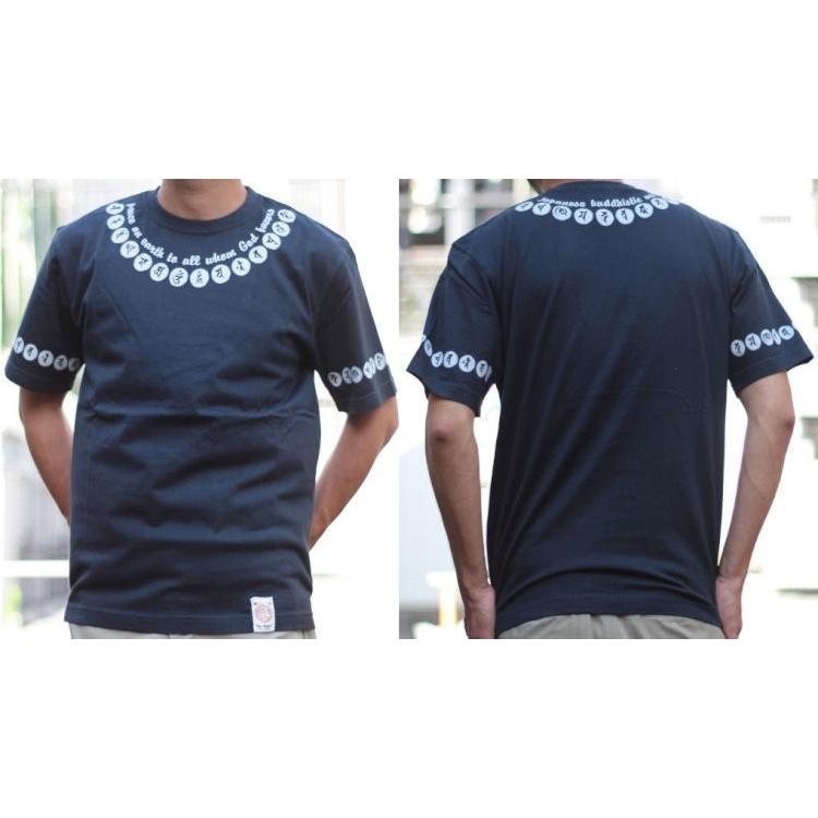 爆烈爛慢娘 ばくれつらんまんむすめ バクマン バクラン半袖Tシャツ RMT-246 梵字/和柄 爆裂 | B-R-M 爆裂爛漫娘 | 03