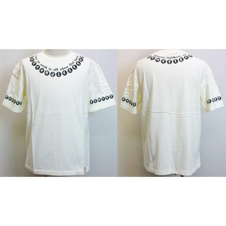 爆烈爛慢娘 ばくれつらんまんむすめ バクマン バクラン半袖Tシャツ RMT-246 梵字/和柄 爆裂 | B-R-M 爆裂爛漫娘 | 05