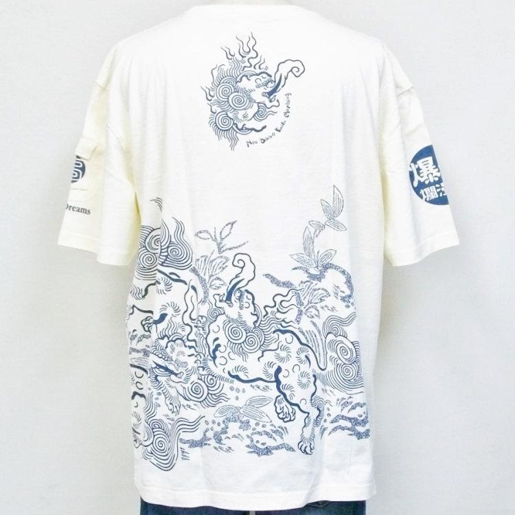 爆烈爛慢娘 ばくれつらんまんむすめ半袖Tシャツ RMT-283 獏 夢喰獣/和柄 爆裂 バクマン バクラン BRM | B-R-M 爆裂爛漫娘 | 02