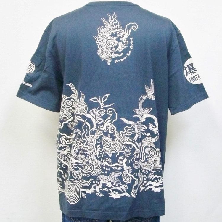 爆烈爛慢娘 ばくれつらんまんむすめ半袖Tシャツ RMT-283 獏 夢喰獣/和柄 爆裂 バクマン バクラン BRM | B-R-M 爆裂爛漫娘 | 05