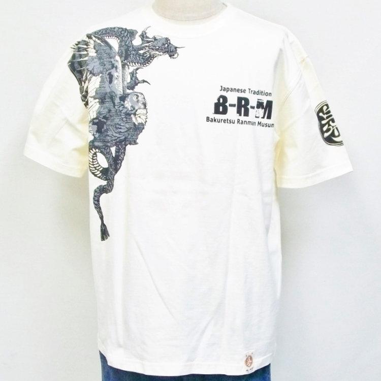 爆烈爛慢娘 ばくれつらんまんむすめ半袖Tシャツ RMT-289 フクロウモデファイ/和柄 梟 爆裂 バクマン バクラン BRM | B-R-M 爆裂爛漫娘 | 02