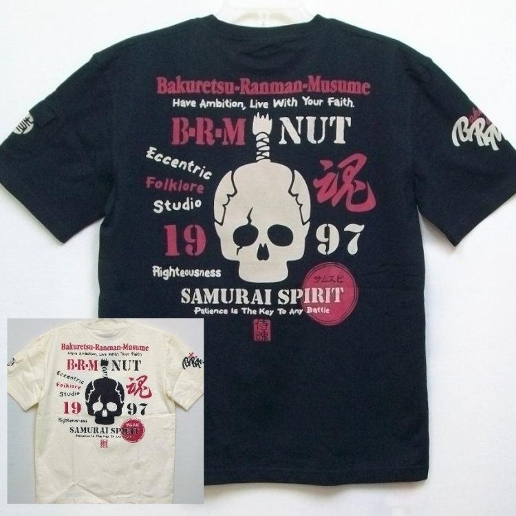 爆烈爛慢娘 ばくれつらんまんむすめ半袖Tシャツ RMT-318 サムライスピリット/和柄 爆裂 バクマン バクラン | B-R-M 爆裂爛漫娘