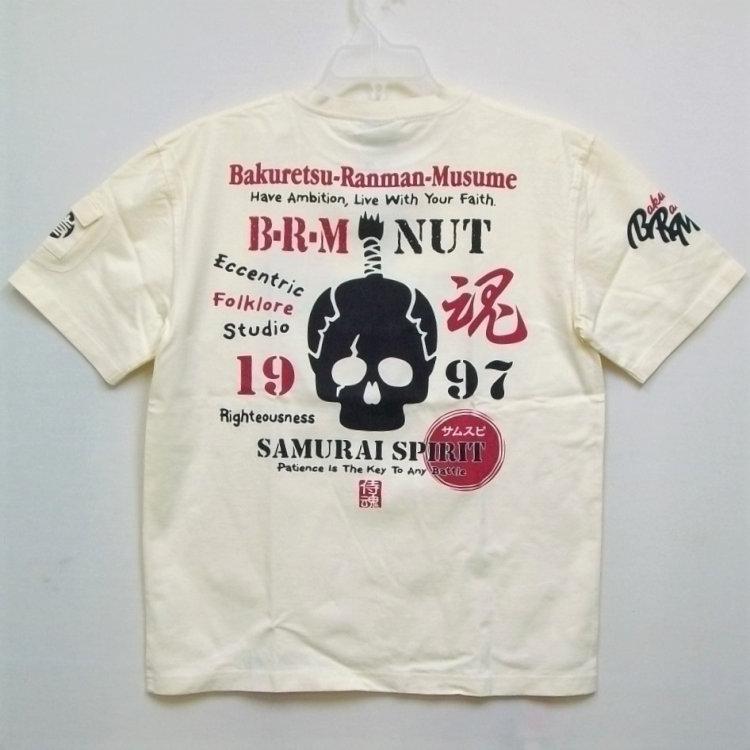 爆烈爛慢娘 ばくれつらんまんむすめ半袖Tシャツ RMT-318 サムライスピリット/和柄 爆裂 バクマン バクラン | B-R-M 爆裂爛漫娘 | 01