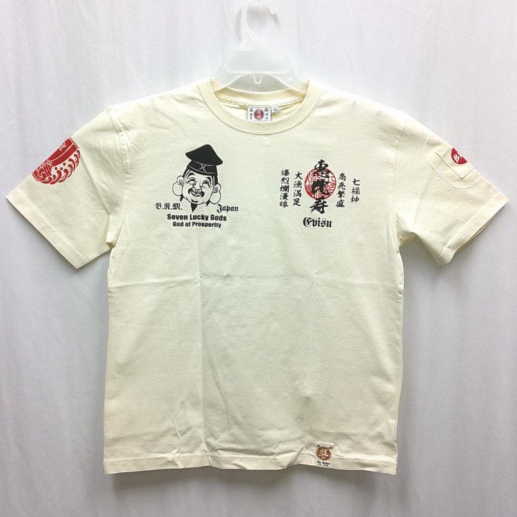 爆烈爛慢娘 ばくれつらんまんむすめ半袖Tシャツ RMT-345 恵比寿様 和柄 バクマン バクラン | B-R-M 爆裂爛漫娘 | 02