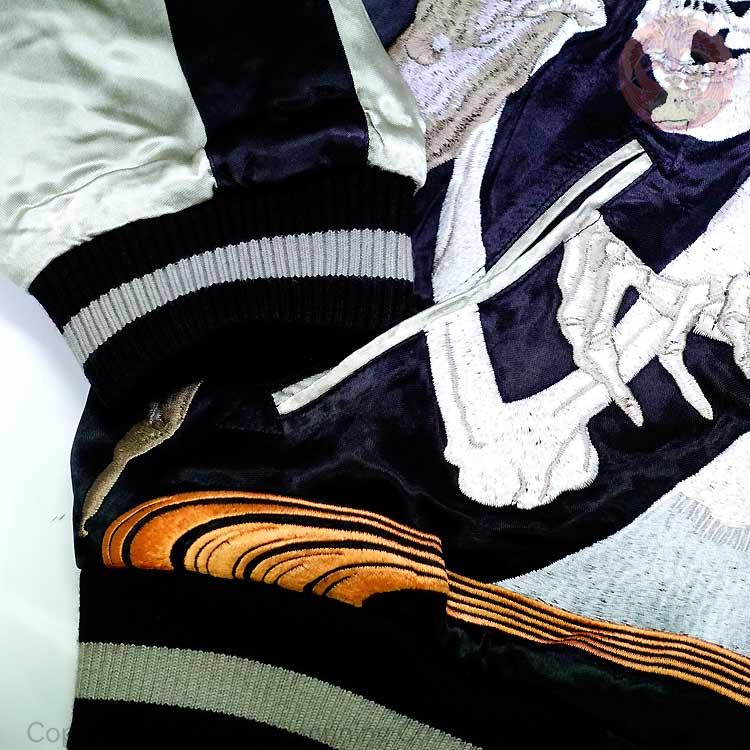 スカジャン 花旅楽団 はなたびがくだん スクリプト 桜がしゃ髑髏 刺繍