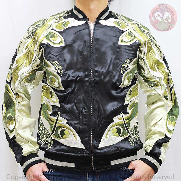 スカジャン 花旅楽団 はなたびがくだん スクリプト 鳳凰スカジャン SKJ