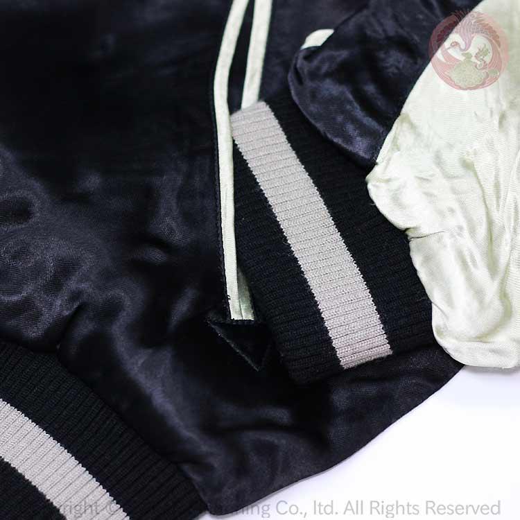 スカジャン 花旅楽団 はなたびがくだん スクリプト 渦龍 SKJ-002 和柄