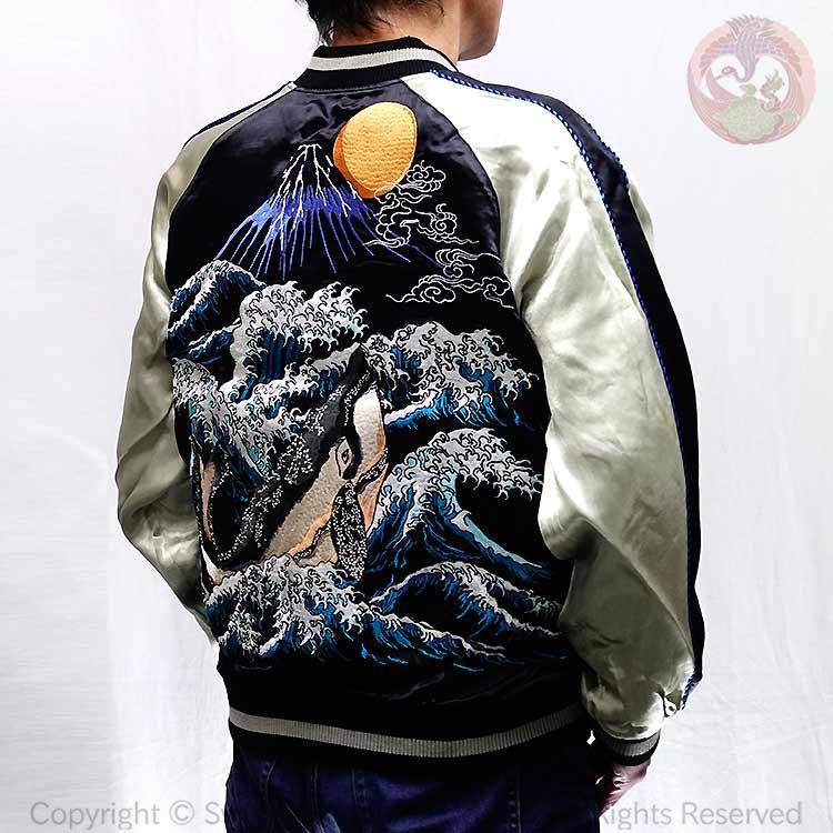 スカジャン 花旅楽団 はなたびがくだん スクリプト 波と鯨 刺繍 スカジャン SKJ-011 和柄 大きいサイズXXLの画像
