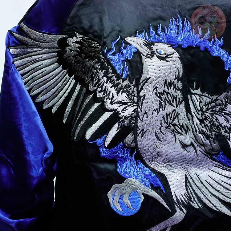 スカジャン 花旅楽団 はなたびがくだん スクリプト 八咫烏 刺繍 スカジャン SKJ-015 和柄 大きいサイズXXLの画像