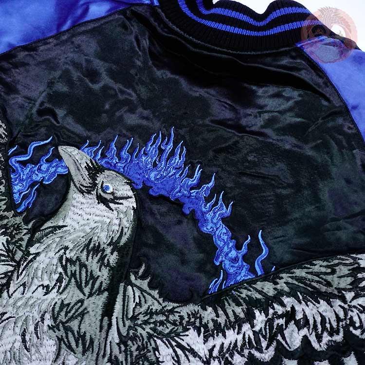 スカジャン 花旅楽団 はなたびがくだん スクリプト 八咫烏 刺繍 スカジャン SKJ-015 和柄 大きいサイズXXLの画像
