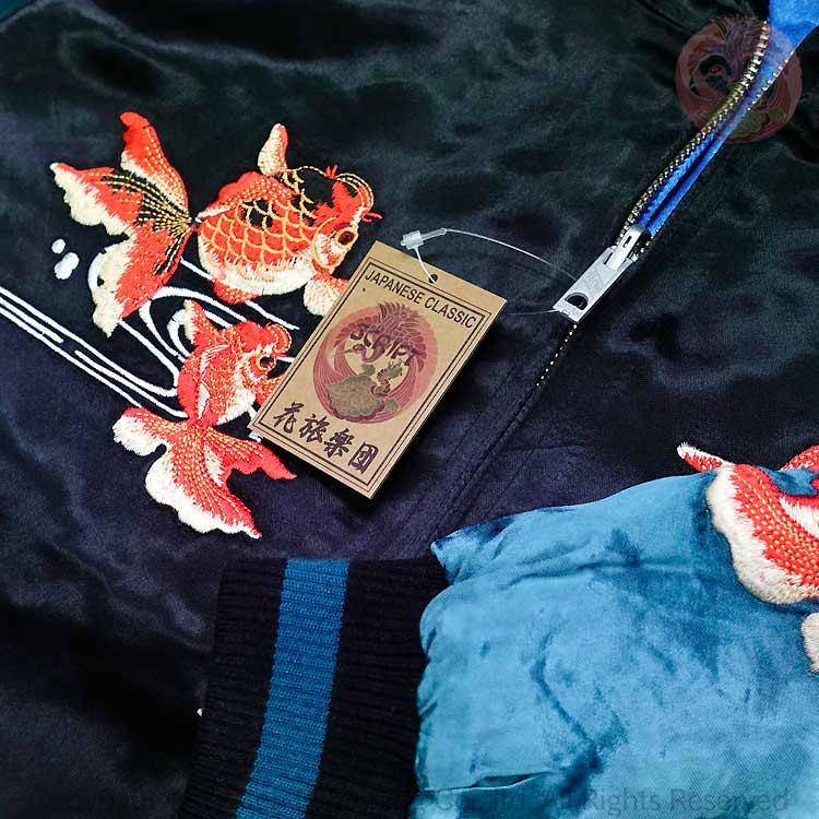 スカジャン　金魚　花旅楽団　Mサイズ　期間限定値下げ中 スカジャン 金魚 花旅楽団 Mサイズ 最終値下げ