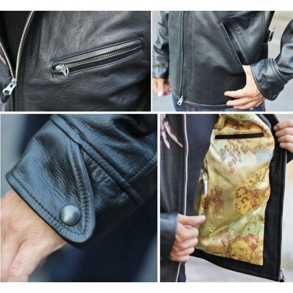 花旅楽団 梟刺繍レザーライダース SLRJ-008 /和柄 バイカー/数量限定