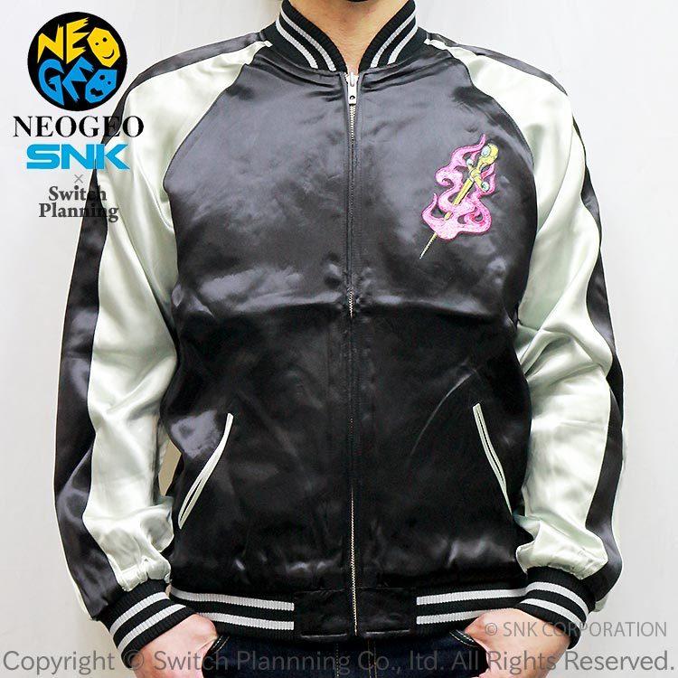 アテナ AMAZONES ATHENA スカジャン SNKJ-003 NEOGEO ネオジオ アテナ 