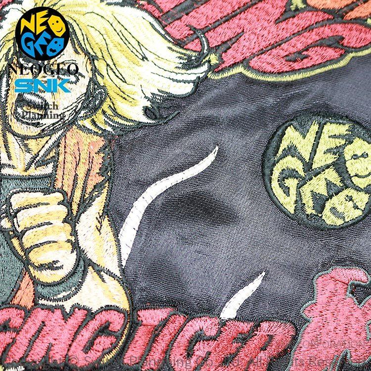 龍虎の拳 極限流空手 スカジャン SNKJ-004 NEOGEO ネオジオ 餓狼 龍虎の拳 極限流空手 スカジャン SNKJ-004 NEOGEO ネオジオ 餓狼