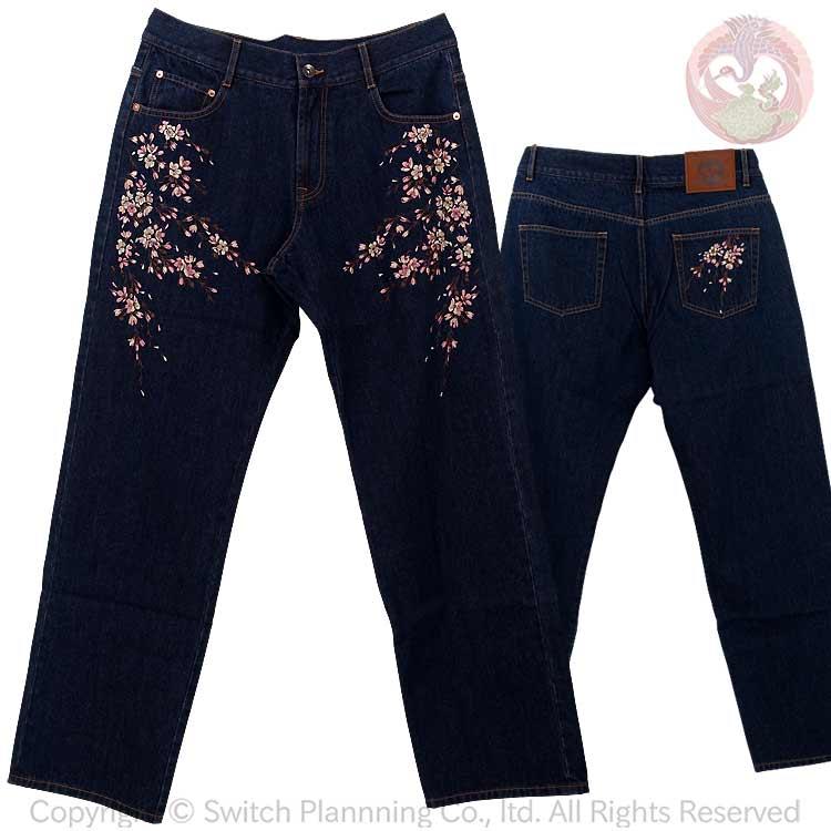 花旅楽団 はなたびがくだん スクリプト 桜刺繍デニムパンツ SP-001 和柄 "Cherry Blossom" Embroidery Jeans | 