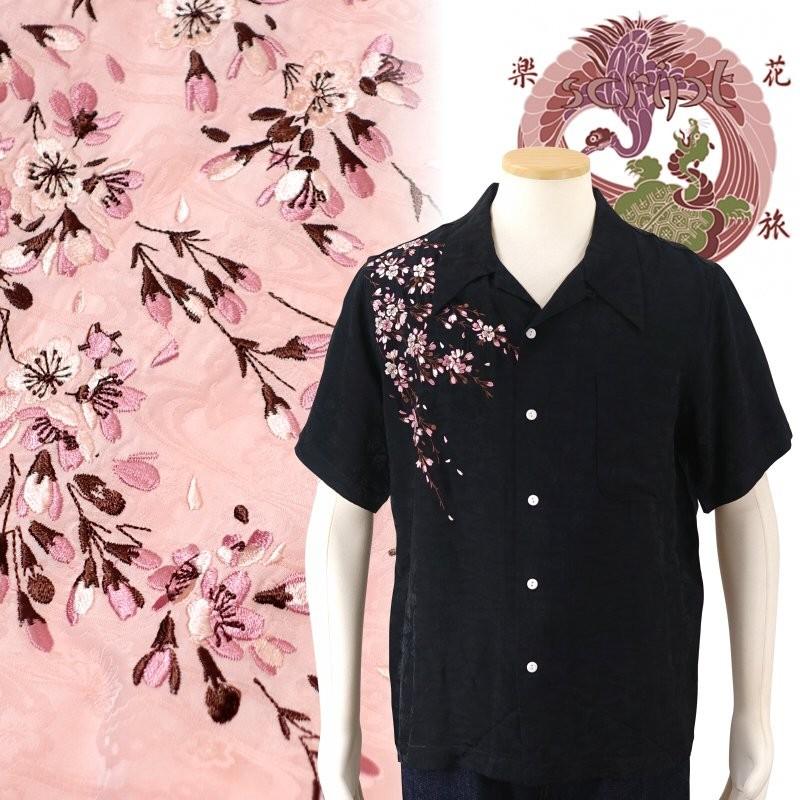 花旅楽団 桜刺繍ジャガード半袖開襟アロハシャツ SS-001/和柄