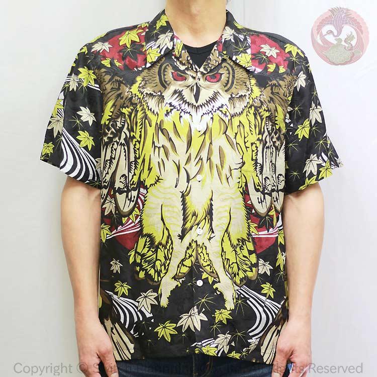 花旅楽団 はなたびがくだんスクリプト 紅葉 梟 ジャガードシルクアロハ