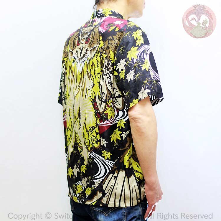 花旅楽団 はなたびがくだんスクリプト 紅葉 梟 ジャガードシルクアロハ