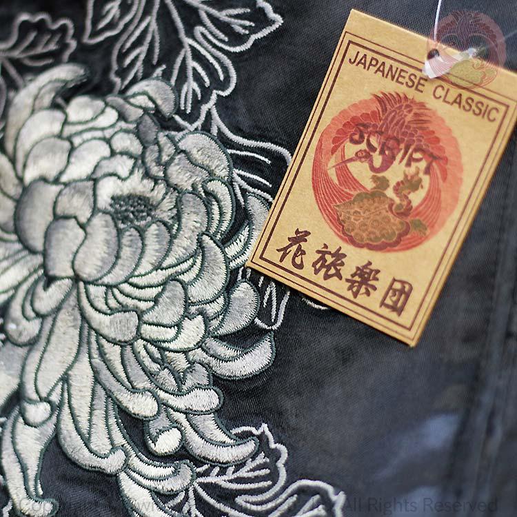 スカジャン 花旅楽団 はなたびがくだんスクリプト 菊花に白孔雀 スカジャン 花旅楽団 はなたびがくだんスクリプト 菊花に白孔雀