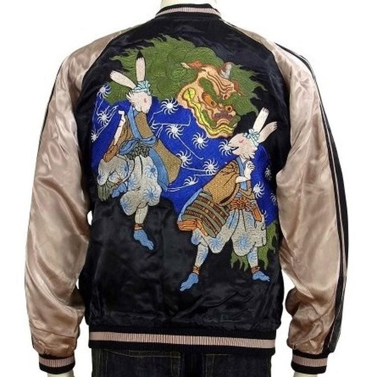 花旅楽団 スカジャン L 花旅楽団 × satori 四神 柄 刺繍 リバ－シブル 和柄 スカジャン