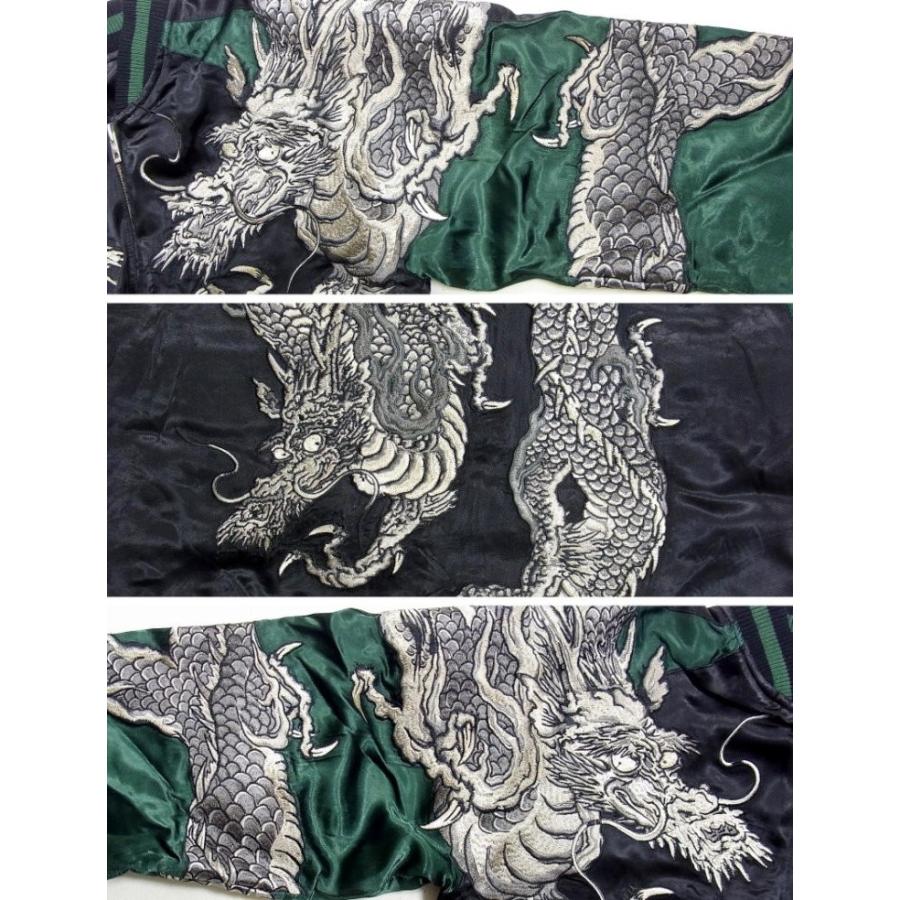 花旅楽団　スカジャン　ジャケット　メンズ　サイズXL 巻龍　龍　和柄　刺繍 花旅楽団 SCRIPT 巻龍総柄刺繍 黒×チャコールグレー
