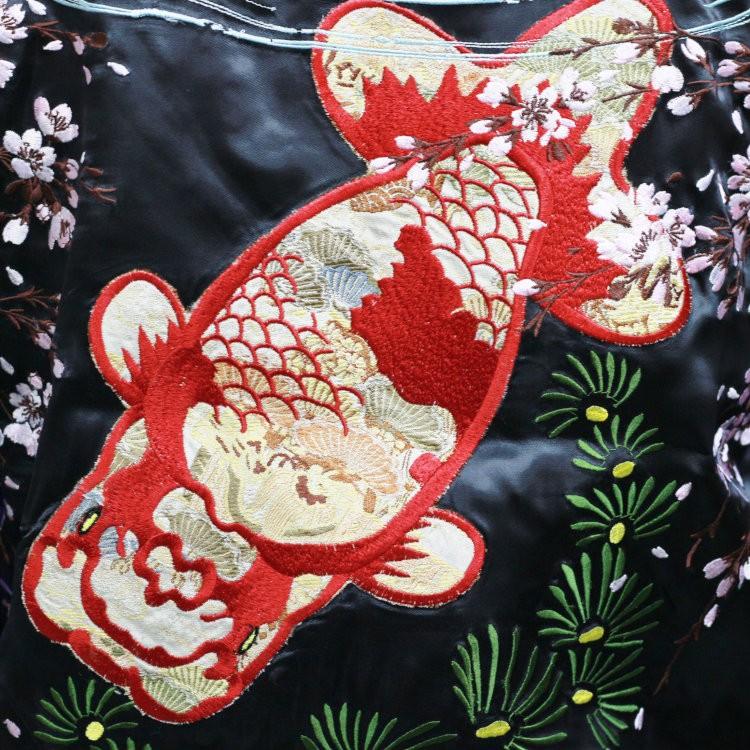 スカジャン 花旅楽団 はなたびがくだんスクリプト 古布と桜金魚 SSJ