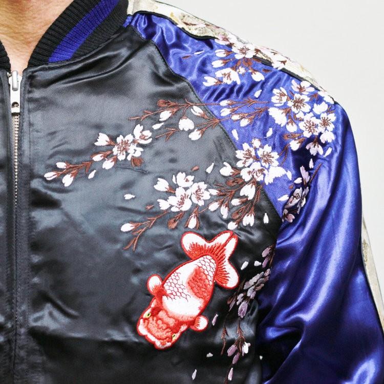 スカジャン 花旅楽団 はなたびがくだんスクリプト 古布と桜金魚 SSJ