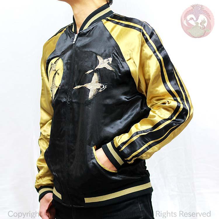 花旅楽団 スカジャン L Japanese Classic Script スカジャン L ピンク 花旅楽団