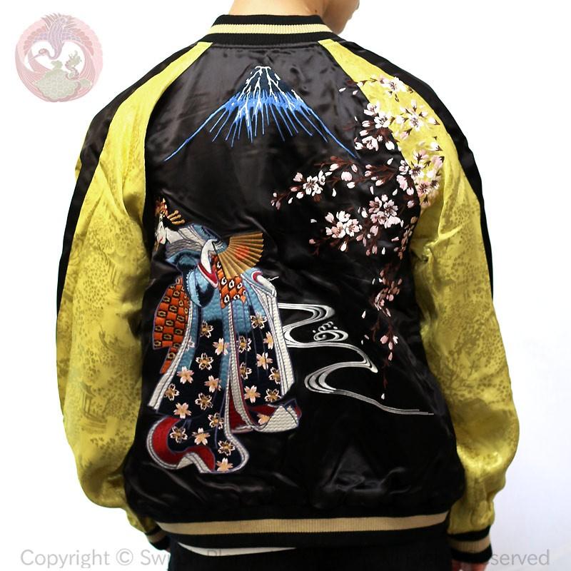 舞踏舞妓刺繍袖ジャガードリバーシブルスカジャン 花旅楽団 はな 舞踏舞妓刺繍袖ジャガードリバーシブルスカジャン 花旅楽団 はな