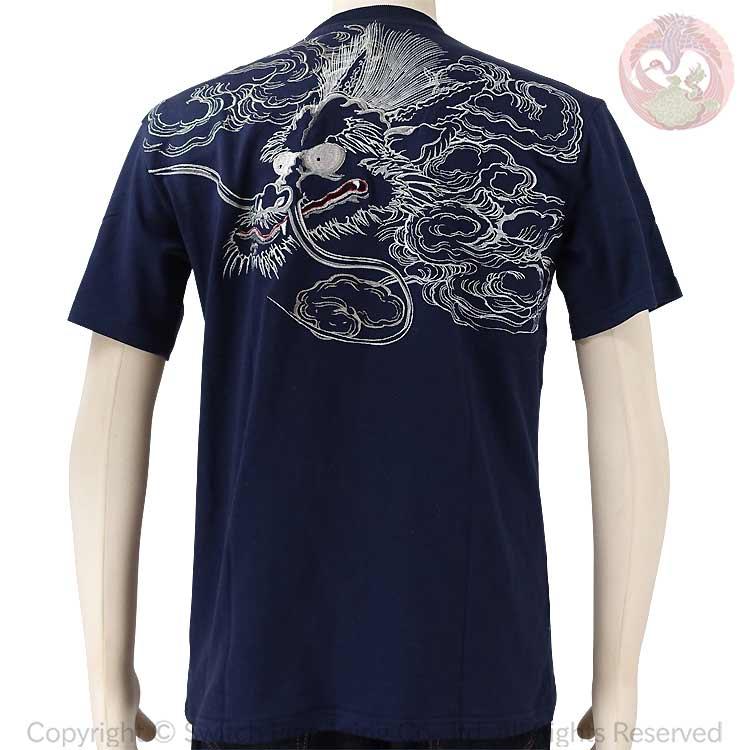 和柄Tシャツ 花旅楽団 はなたびがくだん スクリプト 雲龍刺繍半袖Tシャツ ST-401 Cloud Dragon |  | 06