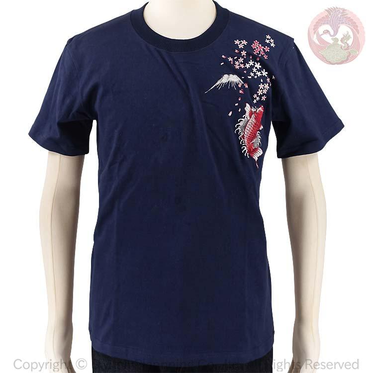 和柄Tシャツ 花旅楽団 はなたびがくだん スクリプト 登り鯉刺繍