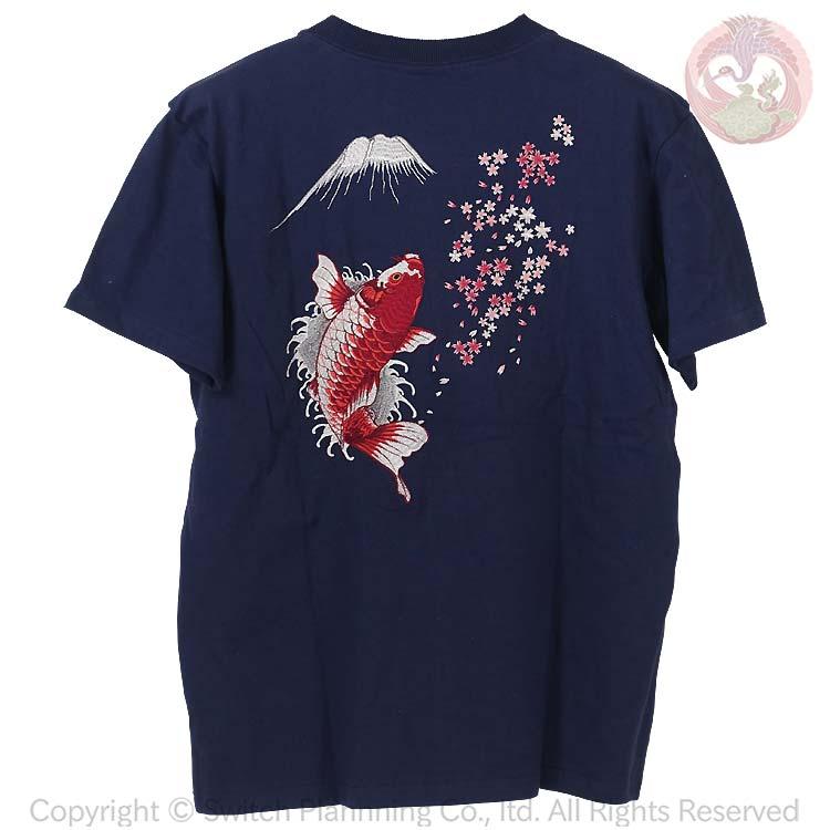 花旅楽団スクリプト ガシャドクロ桜刺繍リバーシブルスカジャン