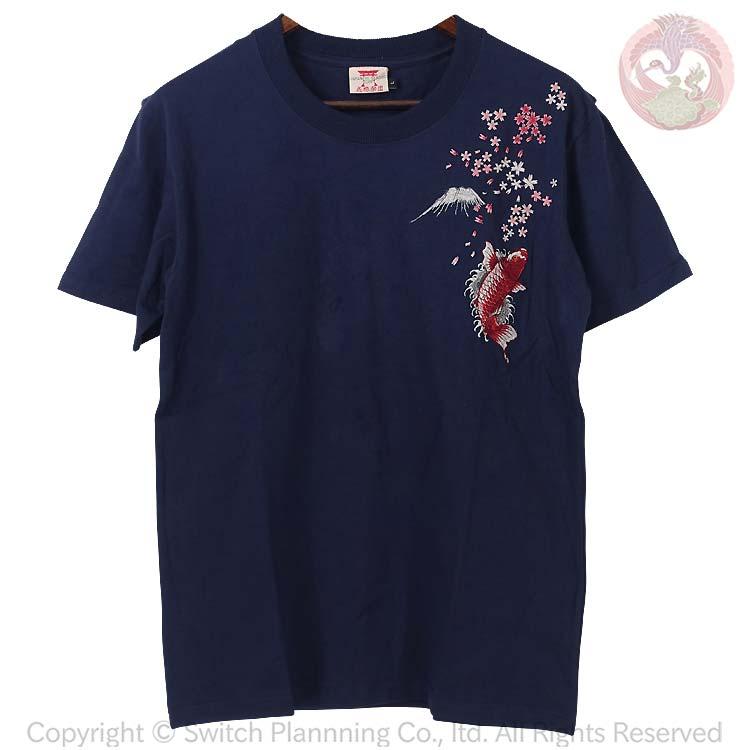 和柄Tシャツ 花旅楽団 はなたびがくだん スクリプト 登り鯉刺繍半袖Tシャツ ST-402 Climbing carp |  | 05