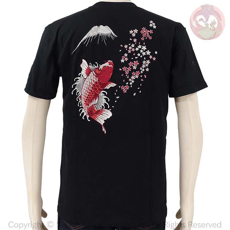 和柄Tシャツ 花旅楽団 はなたびがくだん スクリプト 登り鯉刺繍